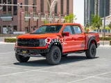 Ford Raptor R 2023 For sale